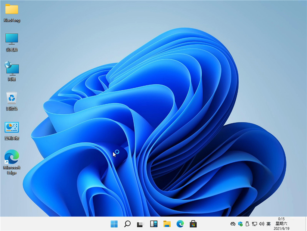 Windows11 64λרҵ V2021.07
