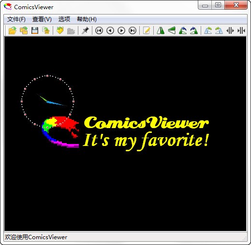 ComicsViewer