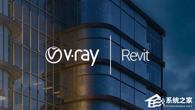 Chaos Group V-Ray Advanced for Revit