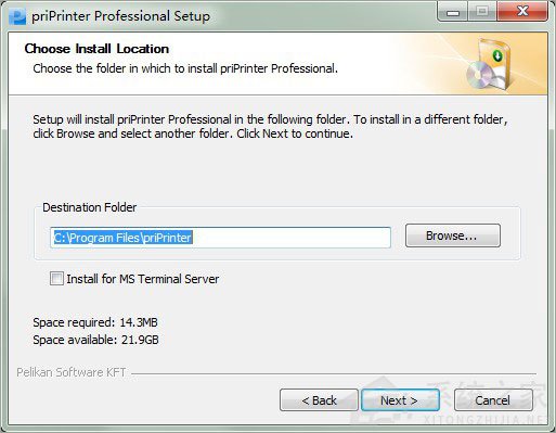 priPrinter Professional 6.9.0.2546 download the new version for ipod