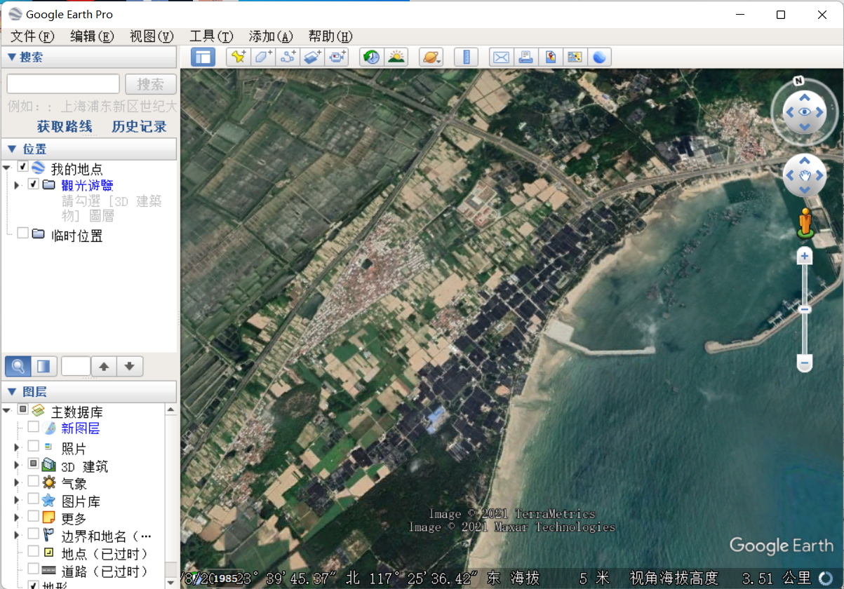 新版谷歌地球三维地图动画制作课程介绍-Google Earth Pro教程_哔哩哔哩_bilibili