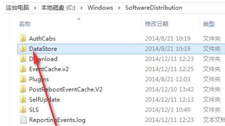 Windows 11更新失败提示0xc1900101的解决办法 win11错误码0xc1900101