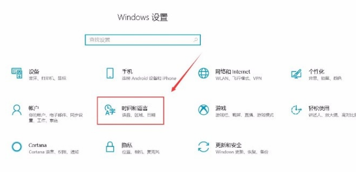 Windows10 21H2