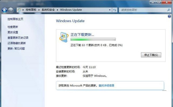 Windows7 Service Pack1