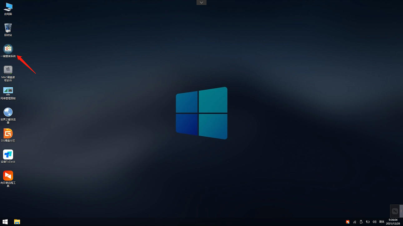 如何升级到Windows11正式版