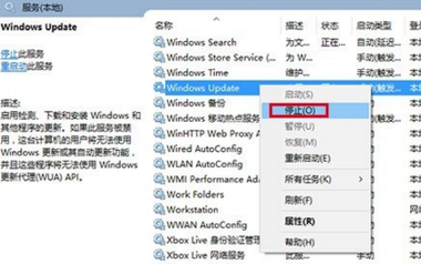 Windows 10 ͥ