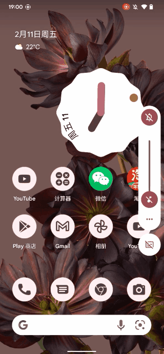 ׿Android13ʽ
