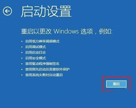 Windows 10 21H2רҵʽ