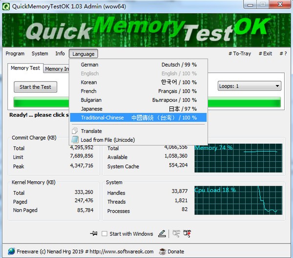 QuickMemoryTestOK 4.68 for mac instal