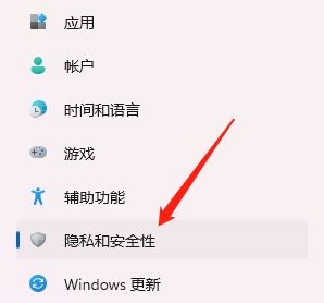 Windows11 Ԥ