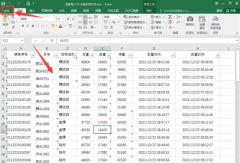 Excel如何设置关键字排序？Excel设置关键字排序的方法