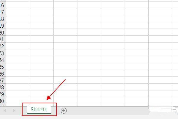 Excel表格下方的多个表格不见了怎么办？