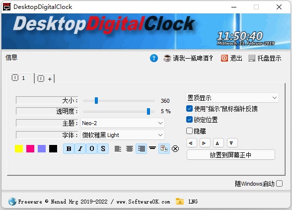 DesktopDigitalClock 5.05 download the new version