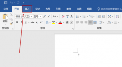 Excel怎么转换为Word格式？将Excel转换为Word格式的方法