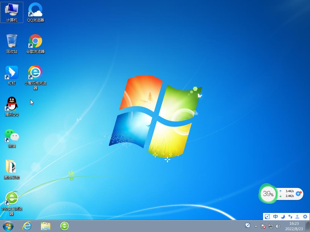 联想 Windows7 64位 旗舰版 (全补丁,USB3.0,最新驱动) V2022