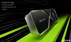 英伟达公布RTX 4080游戏测试数据！16G型号性能超12G 24-30%