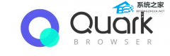 夸克浏览器网页版入口_夸克浏览器网页版链接分享