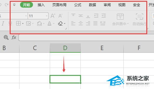 Excel开始菜单工具灰色不能操作解决方法