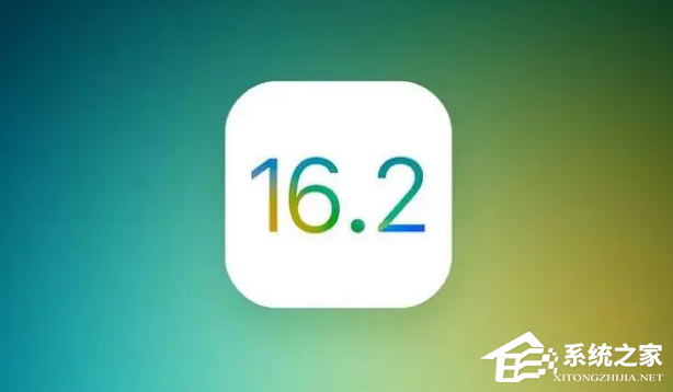 iOS 16.2 Beta1ֵøΪ