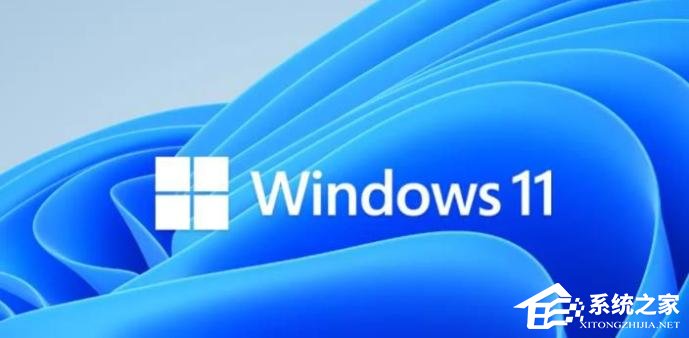 Windows 10 Win11