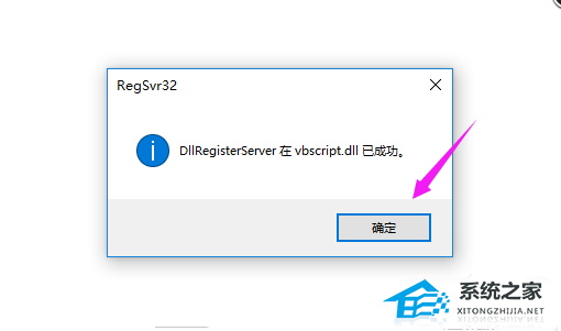 浏览器ERR_CONNECTION_REFUSED怎么解决？