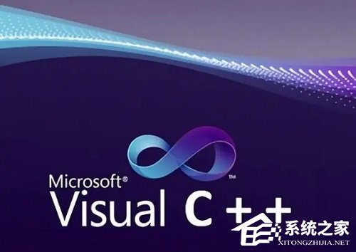 Microsoft Visual C++ж