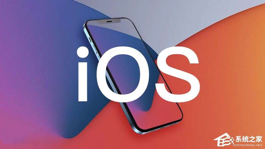 iOS / iPadOS 15.7.5 (19H332) ʽ