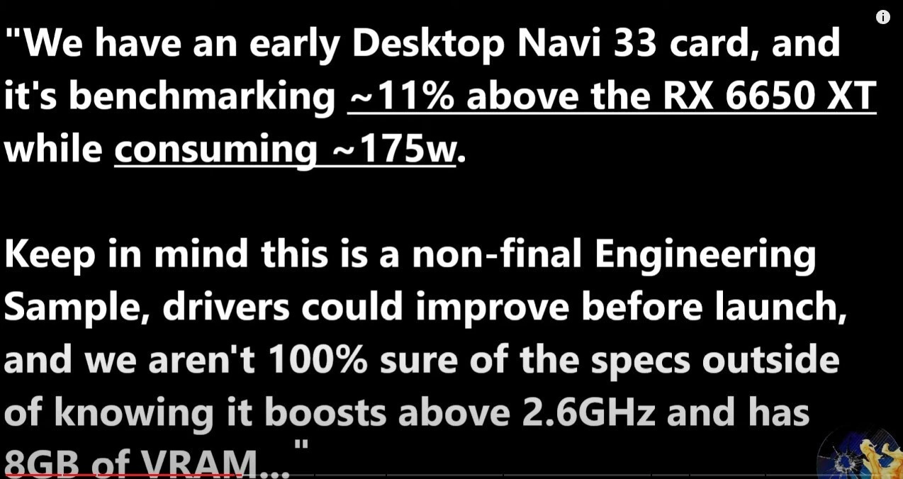 AMD 5  25 Ƴ RX 7600 XT Կ