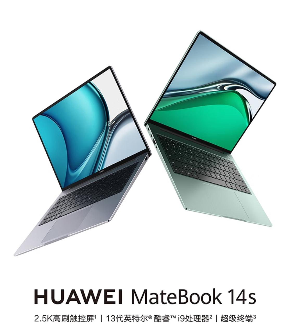 Ϊ MateBook 14S / 16S 2023 ʼǱ