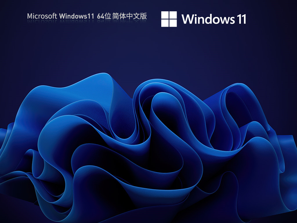 Windows11 İ澵 V2023