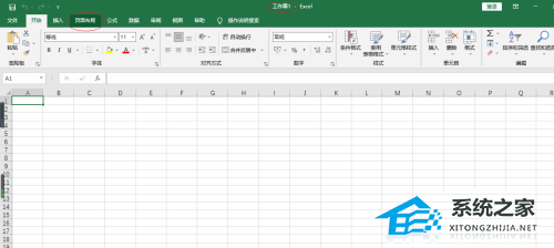 Excel纸张方向怎么设置纵向？Excel纸张方向设置纵向的方法
