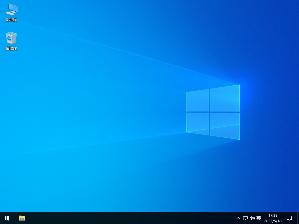 Windows10 64位纯净版ISO镜像 V2023