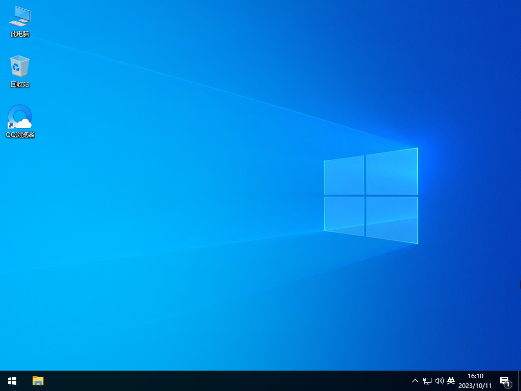 深度技術 Windows10 64位 官方正式版 V2023