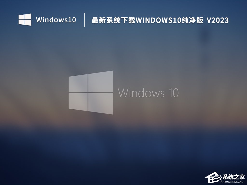 Windows 10汾ֹô