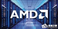 AMDԿ24.5.1(־صַ)