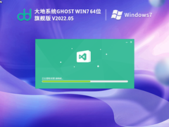 ϵͳ Ghost Win7 64λ 콢 V2022.05